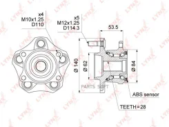 ������� ������ | �����/��� ����/��� | Lynxauto WH-1037 WH1037 ����