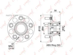 ������� ������ | ��� ����/��� | Lynxauto WH-1152 WH1152 ����