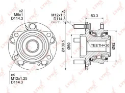 ������� ������ | �����/��� ����/��� | Lynxauto WH-1168 WH1168 ����