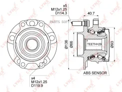 ������� ������ | ����� ����/��� | Lynxauto WH-1471 WH1471 ����