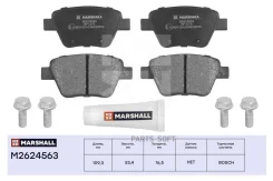 ������� ��������� �������� Marshall M2624563 M2624563 ����