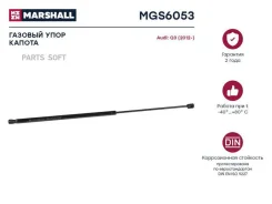 ����������� ������ ��������� Marshall MGS6053 MGS6053 ����