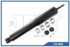����������� JETT V11-034 (344201) JETT V11-034 V11034 ����