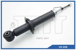 ����������� JETT V11-076 (341456) JETT V11-076 V11076 ����