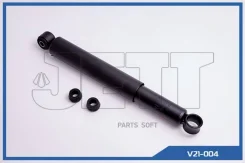 ������� ������� JETT V21-004 JETT V21-004 V21004 ����