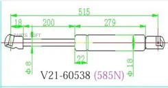 ����������� ��������� JETT V21-60538 JETT V21-60538 V2160538 ����