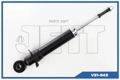 ����������� JETT V31-045 (341336) JETT V31-045 V31045 ����