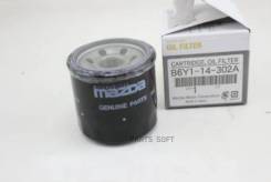   (B6Y1143029A ) Mazda B6Y1-14-302A B6Y114302A 