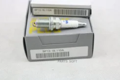 ����� ��������� Mazda BP13-18-110A BP1318110A ����