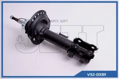 ������ JETT V32-033R (3330048) JETT V32-033R V32033R ����