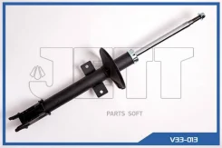 ������ JETT V33-013 (338738) JETT V33-013 V33013 ����
