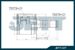 ���� ���������� JETT V40-0001 JETT V40-0001 V400001 ����