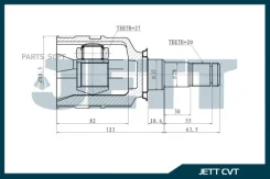 ���� ���������� JETT V40-1004 JETT V40-1004 V401004 ����