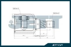���� ���������� JETT V40-1034 JETT V40-1034 V401034 ����