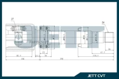 ���� ���������� JETT V40-2351 JETT V40-2351 V402351 ����
