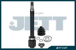 ���� ���������� JETT V40-8045 JETT V40-8045 V408045 ����