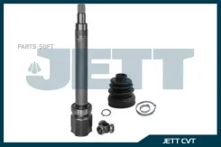 ���� ���������� JETT V40-8087 JETT V40-8087 V408087 ����