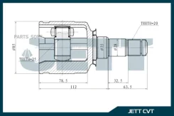���� ���������� JETT V40-9040 JETT V40-9040 V409040 ����