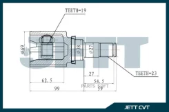 ���� ���������� JETT V40-9063 JETT V40-9063 V409063 ����