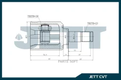 ���� ���������� JETT V40-9074 JETT V40-9074 V409074 ����