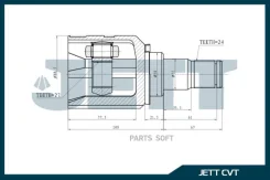 ���� ���������� JETT V40-9082 JETT V40-9082 V409082 ����