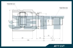 ���� ���������� JETT V40-9114 JETT V40-9114 V409114 ����
