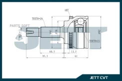 ���� ������� JETT V41-9037 ABS JETT V41-9037 ABS V419037ABS ����