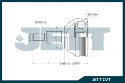 ���� ������� JETT V43-1074 JETT V43-1074 V431074 ����