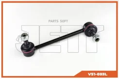 ���� JETT V51-003L (CLHO-22) JETT V51-003L V51003L ����