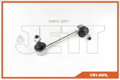���� JETT V51-001L (CLHO-13) JETT V51001L V51001L ����