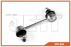 ���� JETT V51-014 (CLT-2) JETT V51-014 V51014 ����