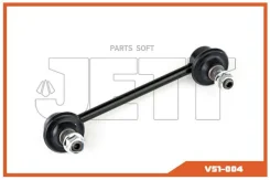 ���� JETT V51-004 (CLHO-43) JETT V51-004 V51004 ����