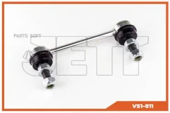 ���� JETT V51-011 (CLN-3) JETT V51-011 V51011 ����