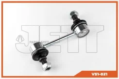 ���� JETT V51-021 (CLT-67) JETT V51-021 V51021 ����