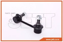 ���� JETT V51-067L JETT V51-067L V51067L ����