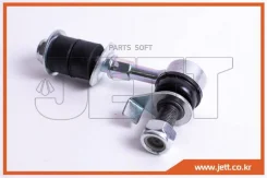 ���� � ����� � �������� JETT V51-079 JETT V51-079 V51079 ����