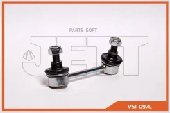 ���� JETT V51-097L (CLT-71) JETT V51-097L V51097L ����