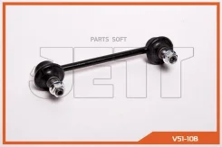 ���� JETT V51-108 (CLHO-44) JETT V51-108 V51108 ����