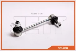 ���� JETT V51-098 (CLIS-1) JETT V51-098 V51098 ����