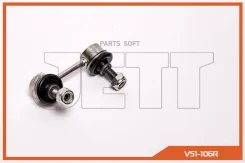 ���� JETT V51-106R (CLHO-6) JETT V51-106R V51106R ����