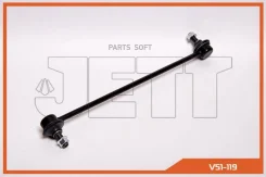 ���� JETT V51-119 (CLHO-75) JETT V51-119 V51119 ����