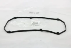 ��������� ������ �������� Mitsubishi MD303148 MD303148 ����