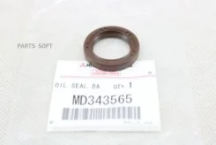 ������� ������������ ���� Mitsubishi MD343565 MD343565 ����