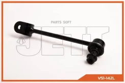 ���� JETT V51-142L JETT V51-142L V51142L ����