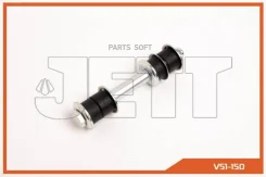 ���� � ����� � �������� JETT V51-150 (CLT-99) JETT V51-150 V51150 ����