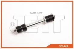 ���� � ����� � �������� JETT V51-149 (CLT-98) JETT V51-149 V51149 ����