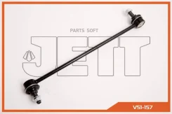 ���� JETT V51-157 (CLMZ-30) JETT V51-157 V51157 ����