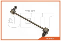 ���� JETT V52-007 (CLKH-48) JETT V52-007 V52007 ����