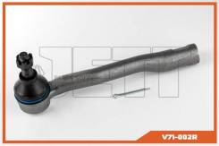   JETT V71-002R (CET-90) JETT V71-002R V71002R 