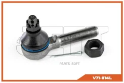 ���������� ������� JETT V71-014L (CES-6L) JETT V71-014L V71014L ����